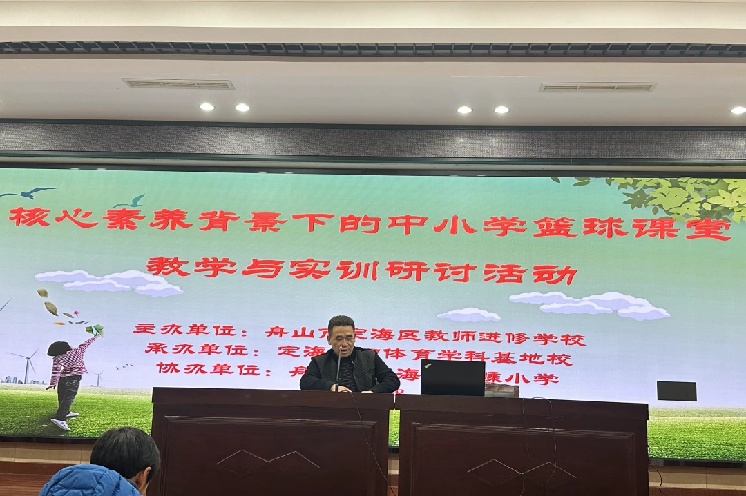 刻苦训练篮球时如何避免受伤的建议_2